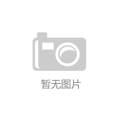 极网_专业IT门户爱游戏平台评测_天