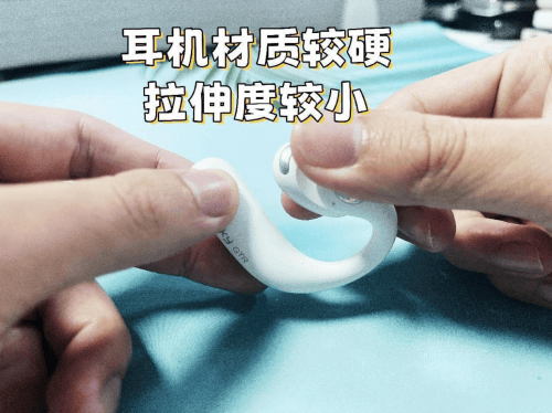 得买吗？南卡、漫步者、QCY热门开放式耳机实测推荐爱游戏app最新登录入口漫步者开放式耳机怎么样值(图8)