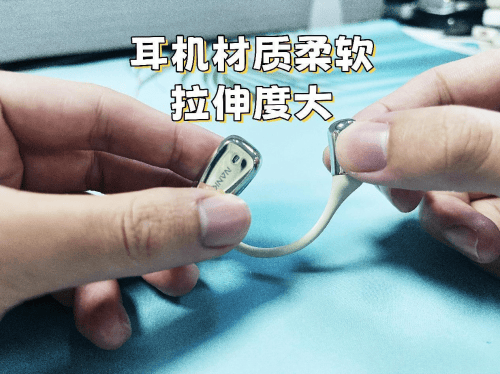 得买吗？南卡、漫步者、QCY热门开放式耳机实测推荐爱游戏app最新登录入口漫步者开放式耳机怎么样值(图11)
