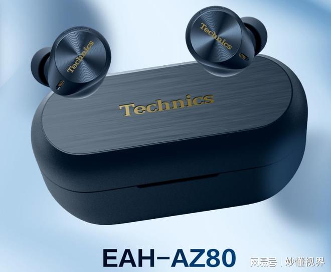 ！2K价位蓝牙耳机推荐！爱游戏音质降噪统统都要
