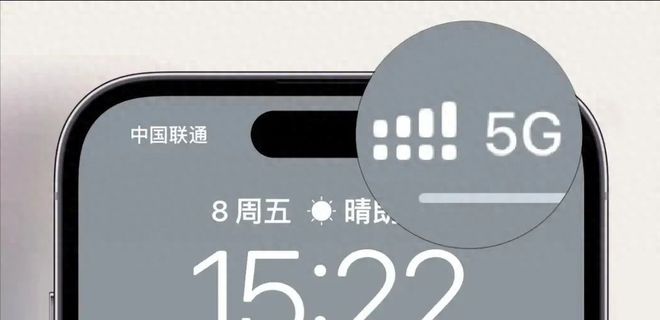 信号差的问题教你一招解决爱游戏app登录苹果手机