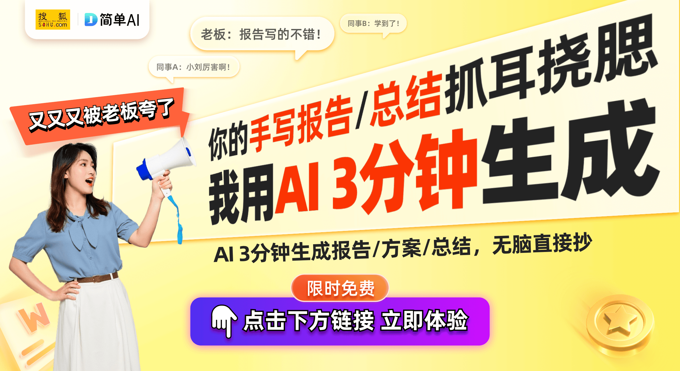 AYLOUS30头戴降噪耳机评测与体验爱游戏ayx开学必备！HAYLOU H(图1)