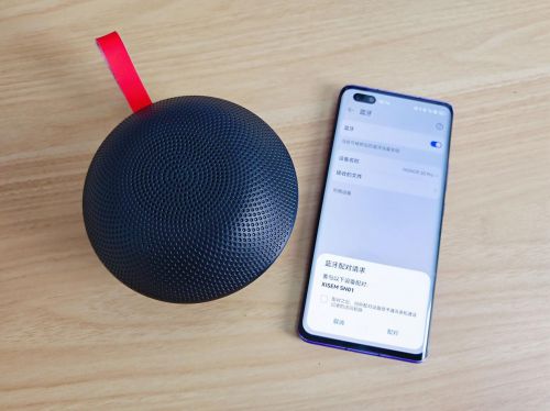 米、西圣、塞纳三款百元王者机型PK推荐！爱游戏app入口蓝牙音箱选哪款好用？小(图14)