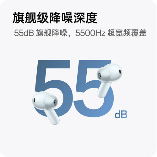 牙耳机推荐：降噪、音质、续航全能选手！爱游戏网站入口2023年最值得购买的蓝(图4)