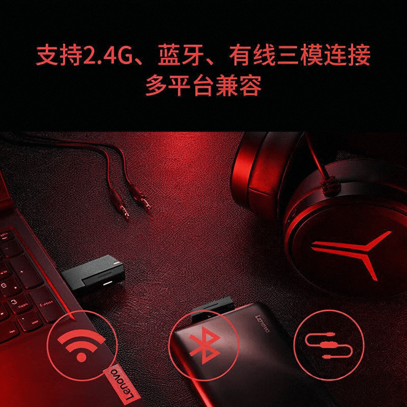 品牌排行榜10强音质与舒适度再升级爱游戏