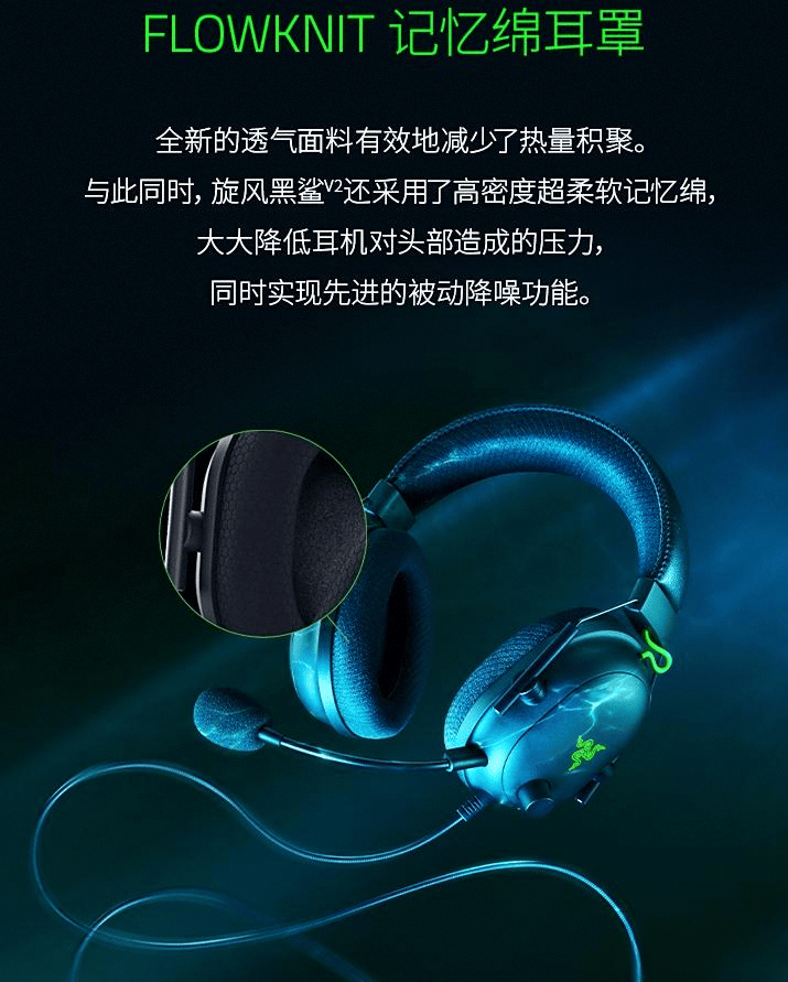 品牌排行榜10强音质与舒适度再升级爱游戏app体育2025年头戴耳机(图3)