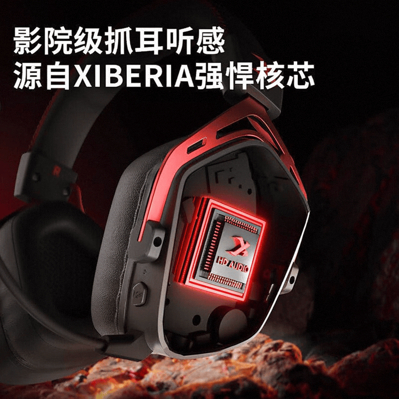 品牌排行榜10强音质与舒适度再升级爱游戏app体育2025年头戴耳机(图7)